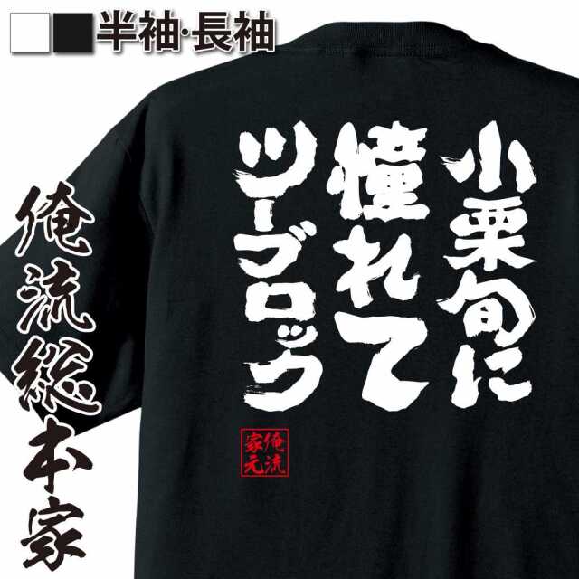 ShopServe product image - kg-00422