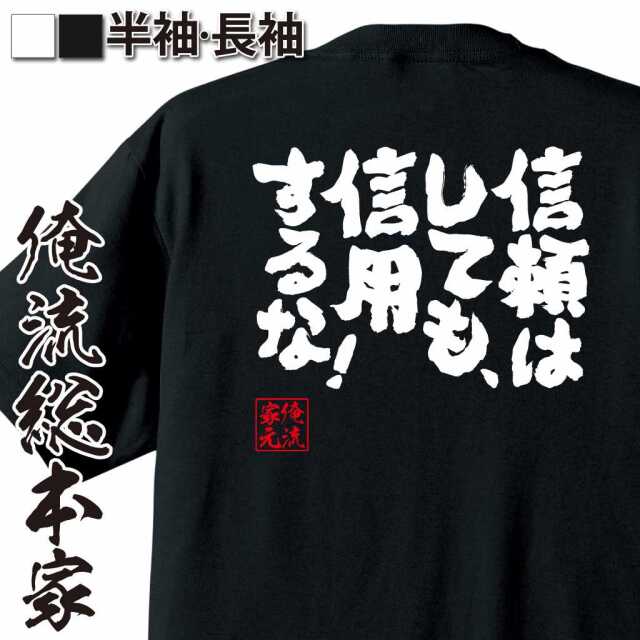 ShopServe product image - kg-00424