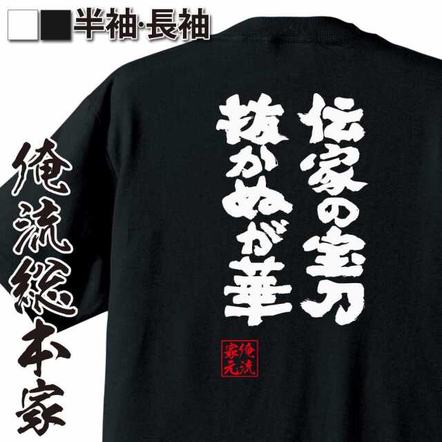 ShopServe product image - kg-00425
