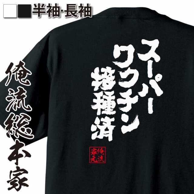 ShopServe product image - kg-00426