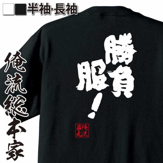 ShopServe product image - kg-00428