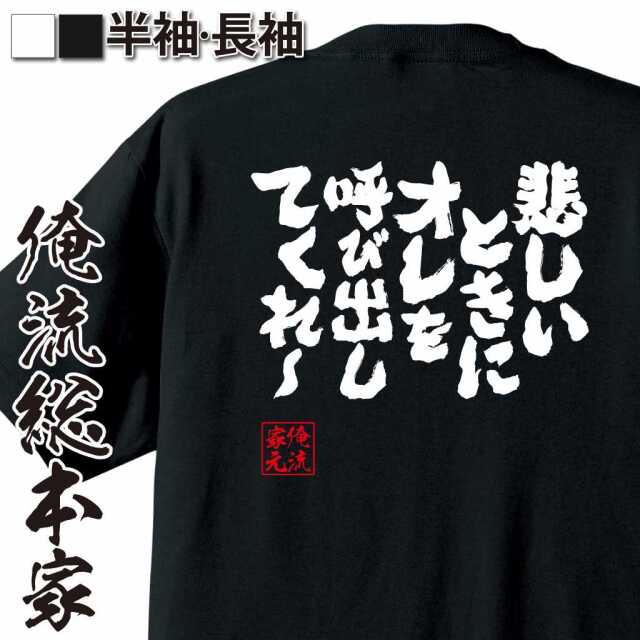 ShopServe product image - kg-00429