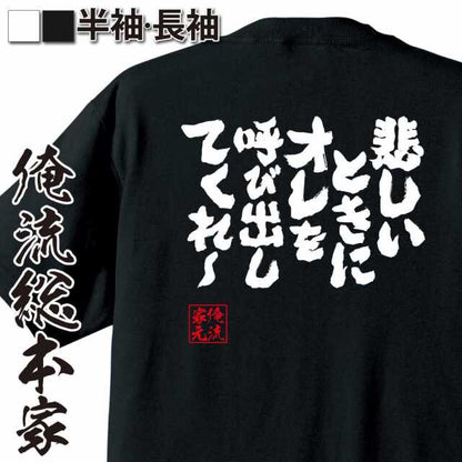 ShopServe product image - kg-00429