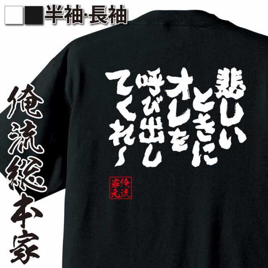 ShopServe product image - kg-00429