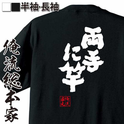 ShopServe product image - kg-00431