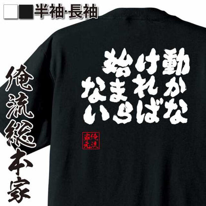 ShopServe product image - kg-00432