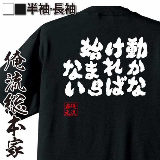 ShopServe product image - kg-00432
