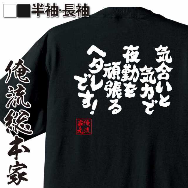 ShopServe product image - kg-00434