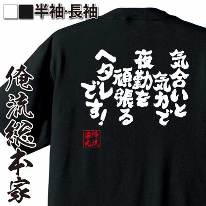 ShopServe product image - kg-00434