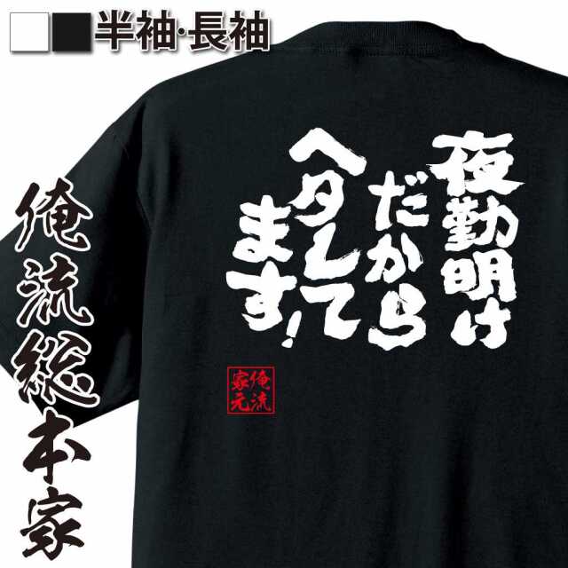 ShopServe product image - kg-00435