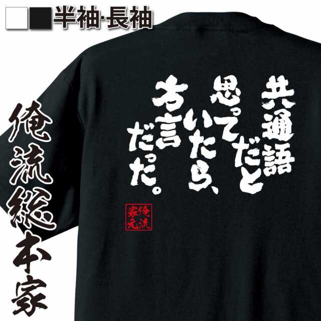 ShopServe product image - kg-00437
