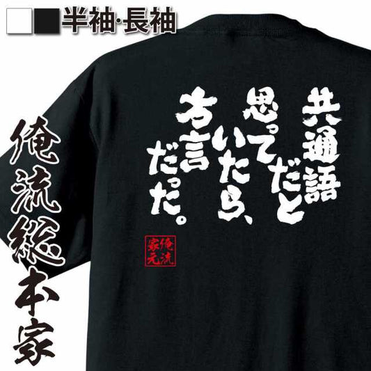 ShopServe product image - kg-00437