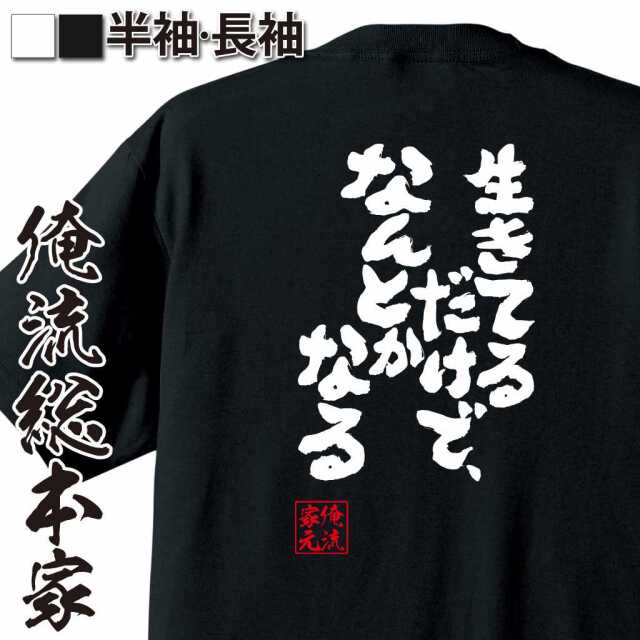 ShopServe product image - kg-00438