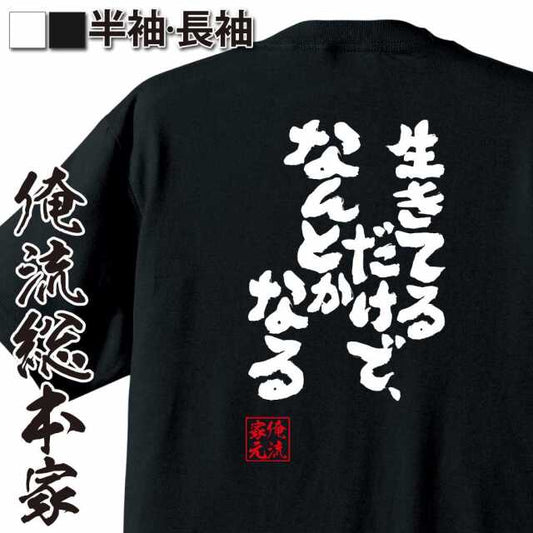 ShopServe product image - kg-00438