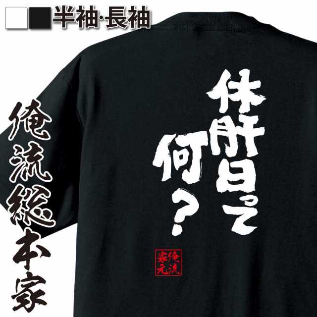 ShopServe product image - kg-00439
