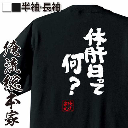 ShopServe product image - kg-00439