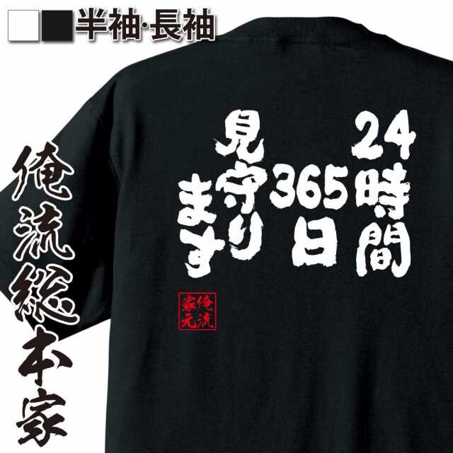 ShopServe product image - kg-00442