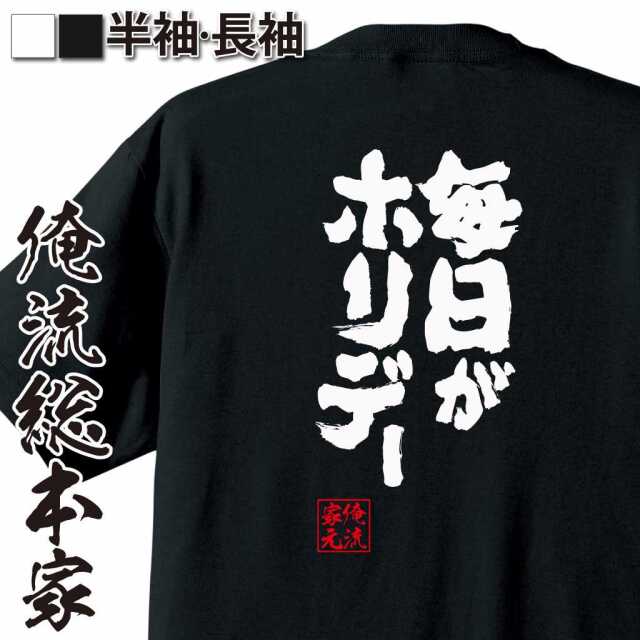 ShopServe product image - kg-00443