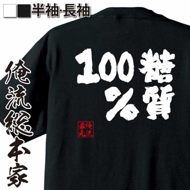 ShopServe product image - kg-00445