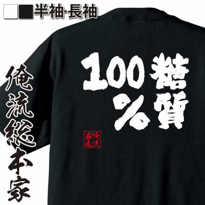 ShopServe product image - kg-00445