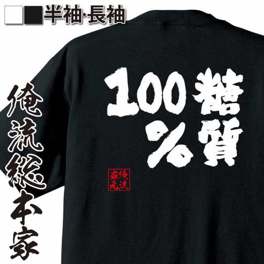 ShopServe product image - kg-00445