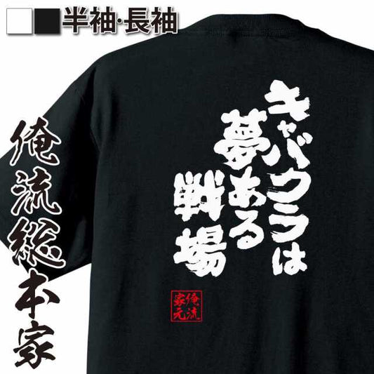 ShopServe product image - kg-00448