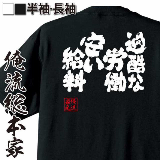 ShopServe product image - kg-00450