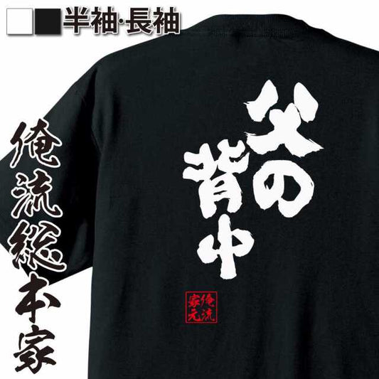 ShopServe product image - kg-00452