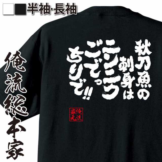 ShopServe product image - kg-00457