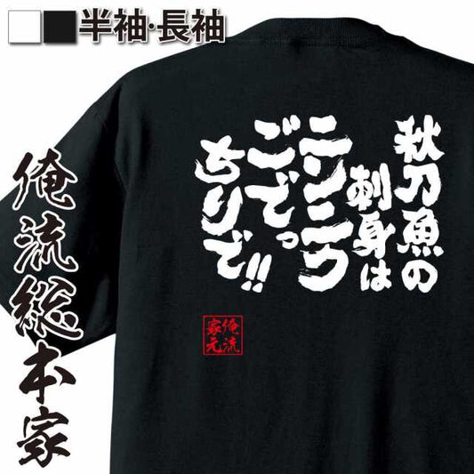 ShopServe product image - kg-00457