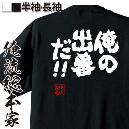 ShopServe product image - kg-00458