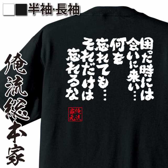 ShopServe product image - kg-00460