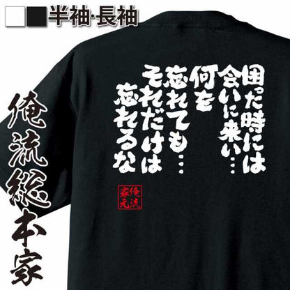 ShopServe product image - kg-00460