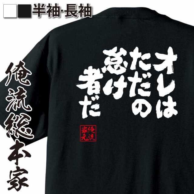 ShopServe product image - kg-00461