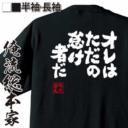 ShopServe product image - kg-00461