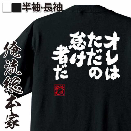 ShopServe product image - kg-00461