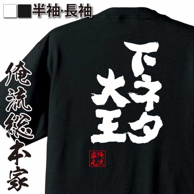 ShopServe product image - kg-00463