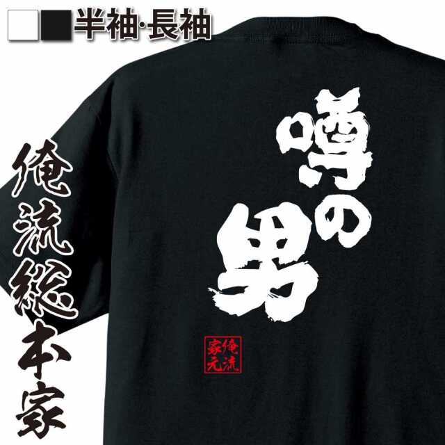 ShopServe product image - kg-00464