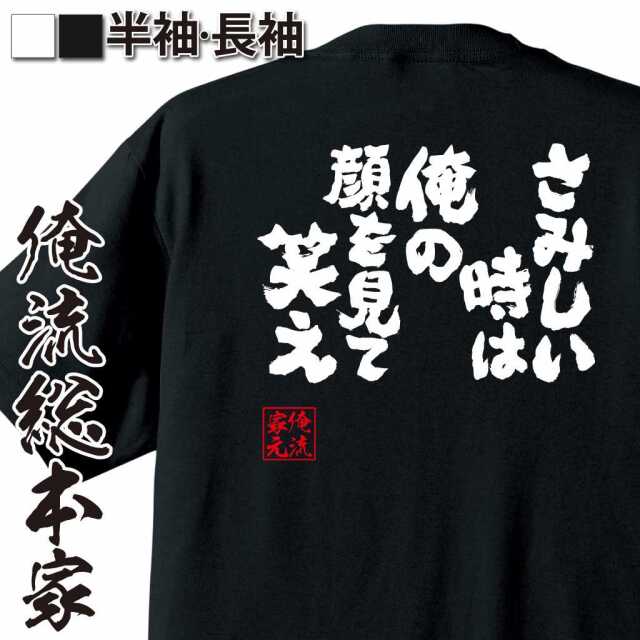 ShopServe product image - kg-00466