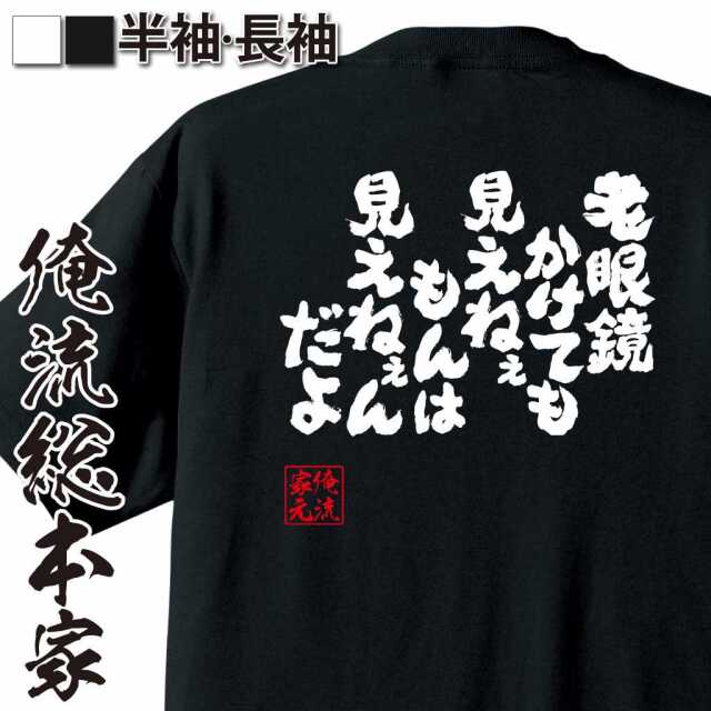 ShopServe product image - kg-00467