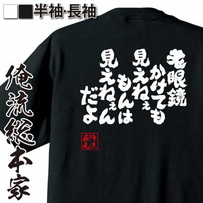 ShopServe product image - kg-00467