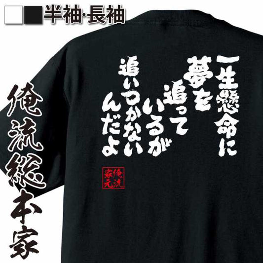 ShopServe product image - kg-00468
