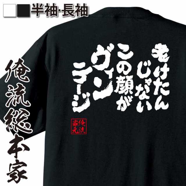 ShopServe product image - kg-00470