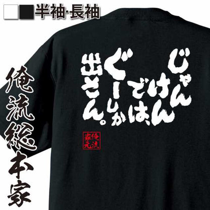 ShopServe product image - kg-00471