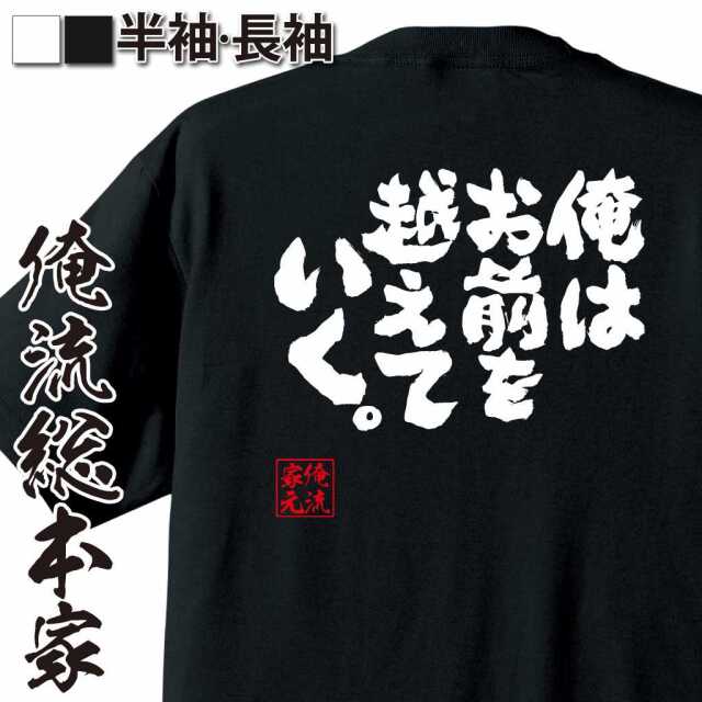 ShopServe product image - kg-00472