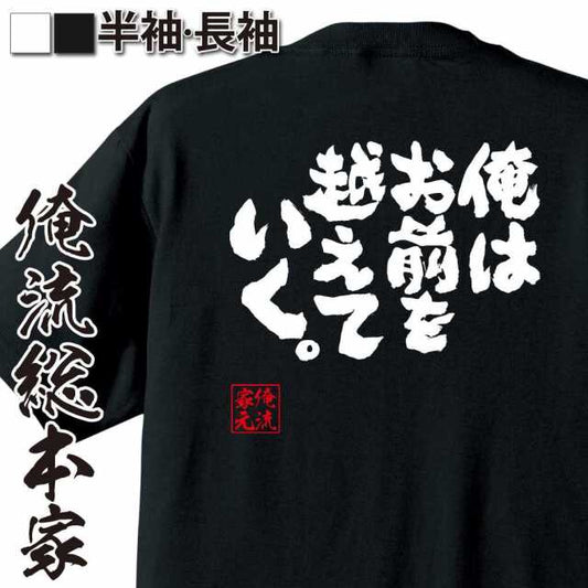 ShopServe product image - kg-00472