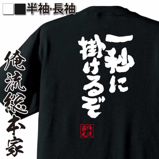 ShopServe product image - kg-00473
