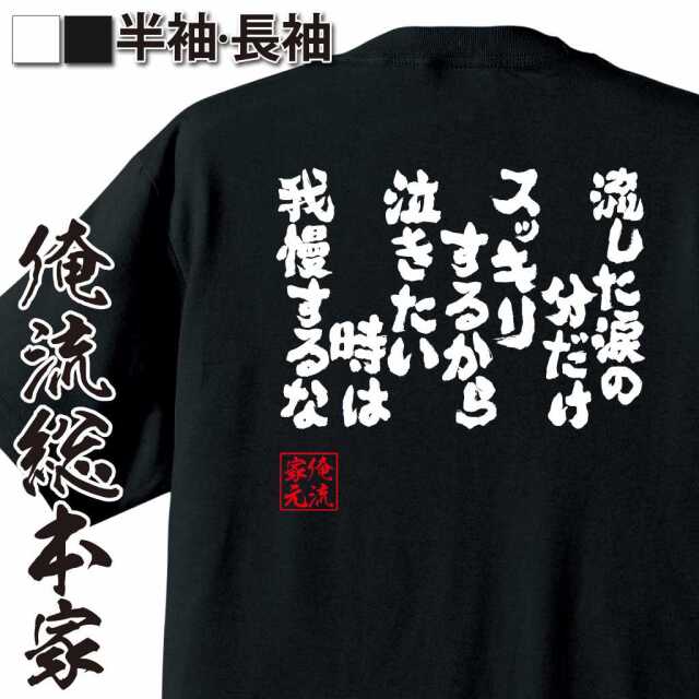 ShopServe product image - kg-00476