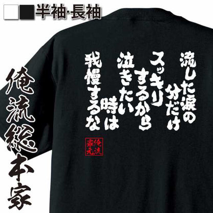 ShopServe product image - kg-00476