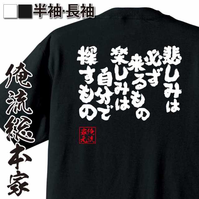 ShopServe product image - kg-00478